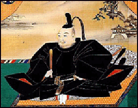 tokugawa ieyasus rule