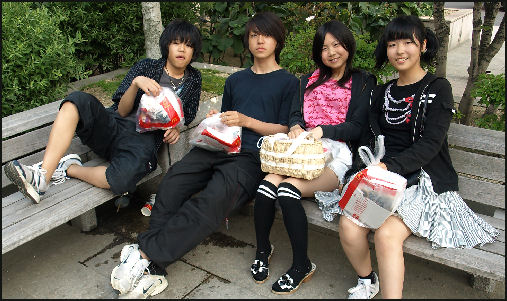Teens In Japan 96