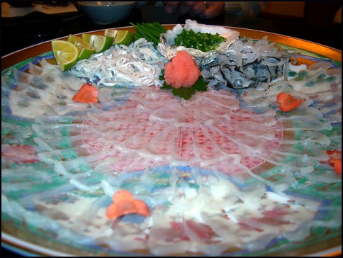 FUGU (BLOWFISH) IN JAPAN - Japan Facts and Details