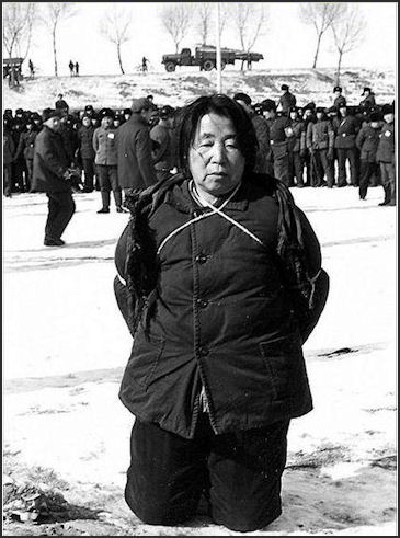 20111025-Wang Shouxin execution photos Northwestsouthwest.com  9 1980.jpg
