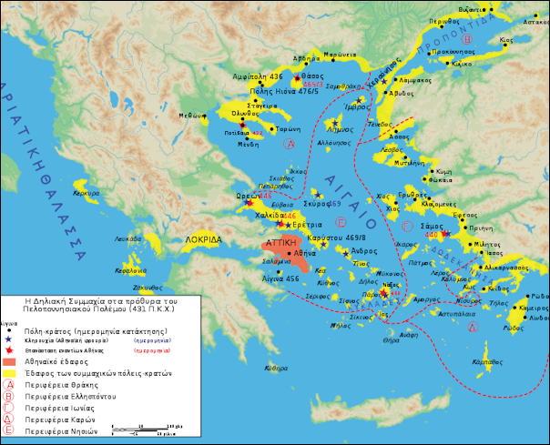 20120217-750px-Map_athenian_empire_431_BC.png