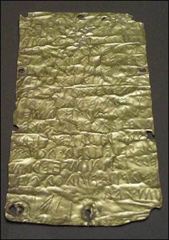 20120223-Etruscan_tablets1.jpg