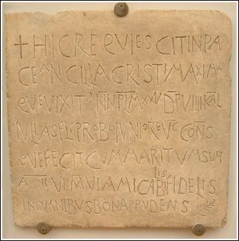 20120227-Christian_Funerary_inscription.jpg