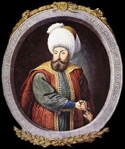 Ottoman Turks And The Creation Of The Ottoman Empire Facts And Details