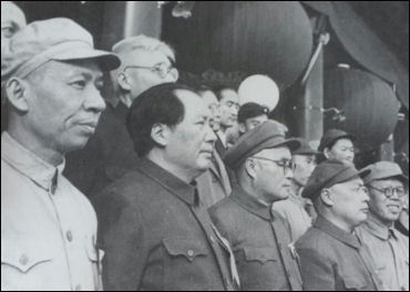communist china history