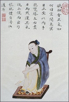 Qi gong — Wikipédia