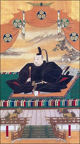 EDO (TOKUGAWA) PERIOD (1603-1867)