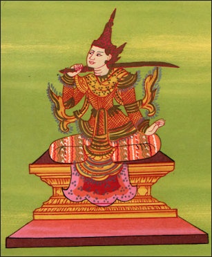 Praying Burmese nat figure