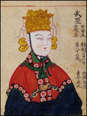 20080216-176871~Portrait-of-the-Empress-Wu-Zetian-Posters.jpg