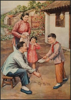 CHINESE EDUCATION: FAMILY, CONFUCIANISM AND LITERACY | Facts and Details