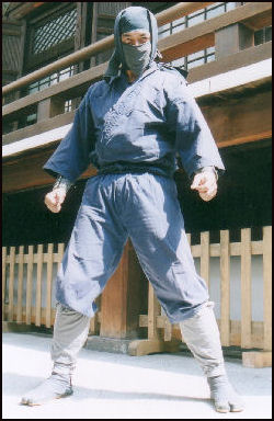 ancient japanese ninja