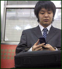 Japanese allow phones? schools do 