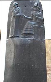 20120207-Hammurabi.jpg