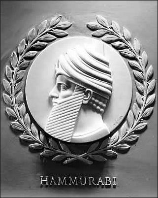 20120207-Hammurabi_bas-relie_U.S._House_of_Representatives.jpg