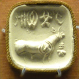 20120209-800px-Indus_stamp-seal.jpg