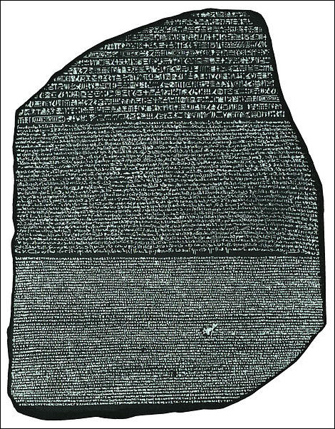 20120215-Rosetta_Stone_BW.jpeg