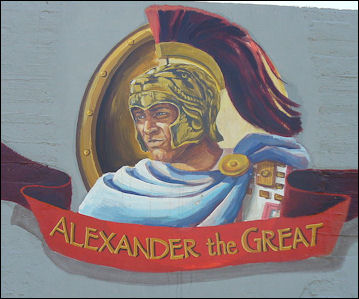 20120218-Alexander_the_Great_-_Wall_painting_in_Acre.jpg