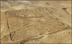 20120504-Masada_Roman_Ruins_by_David_Shankbone.jpg