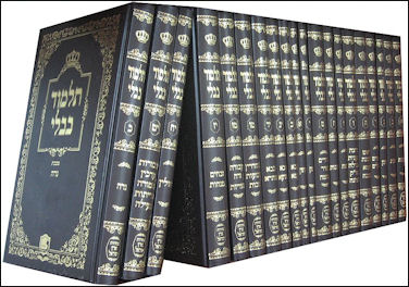 20120504-Talmud_set.JPG