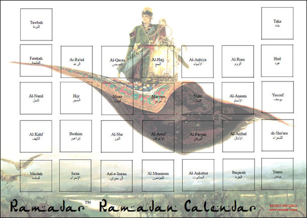 20120509-Ramadan-calendar-w.jpg