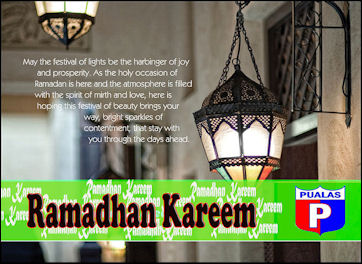 20120509-Ramadan_Kareem.jpg