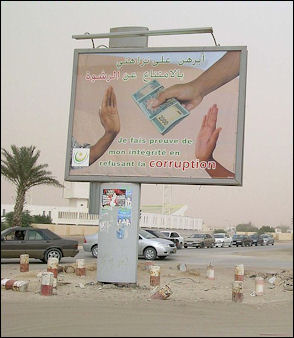 20120514-Corruption-Nouakchott.jpg
