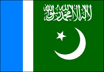 20120709-800px-Jamaat-e-Islami_Pakistan_flag.PNG