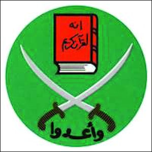 20120709-Muslim_Brotherhood_Emblem.jpg