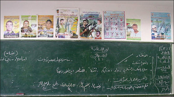 20120709-Posters_of_Suicide_Bombers_Hang_in_Classroom_in_Tul_Karem.jpg