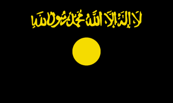 20120711-780px-Flag_of_al-Qaeda.png