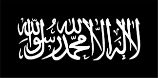 20120711-800px-Flag_of_Jihad.svg.png