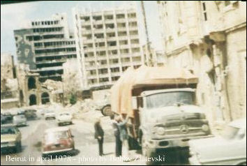 20120711-Beirut1_i_april_1978.jpg