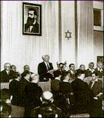 20120711-Declaration_of_State_of_Israel_1948_2.jpg